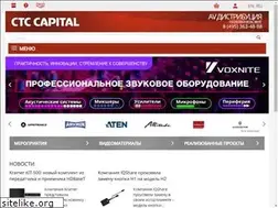 Sites similar to ctccapital.ru