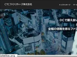 Sites similar to ctcf.co.jp