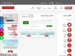Sites similar to ctckw.com