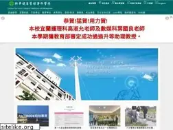 Sites similar to ctcn.edu.tw