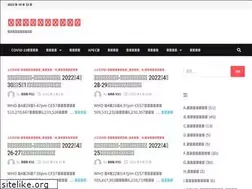 Sites similar to ctcvnbn.org