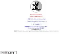 Sites similar to ctcwri.idv.tw