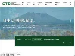Sites similar to ctd-co.com