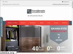 Sites similar to ctd.by