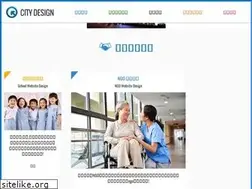 Sites similar to ctd.hk