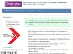 Sites similar to ctdominanta.com.ua