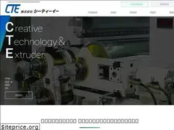Sites similar to cte-japan.net