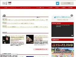 Sites similar to cte.jp