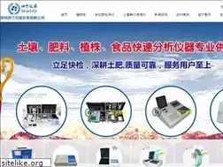 Sites similar to cteaci.com