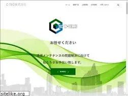 Sites similar to ctec-ltd.com