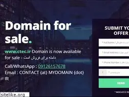 Sites similar to ctec.ir