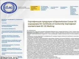 Sites similar to ctec.lv