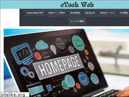 Sites similar to ctechconnect.com