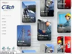 Sites similar to ctechcorp.co.jp