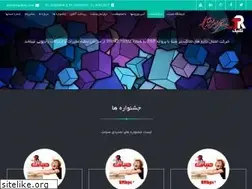 Sites similar to ctechnic.com