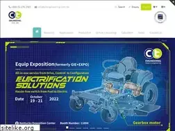Sites similar to ctengineering.com.tw