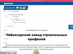 Sites similar to ctep.ru