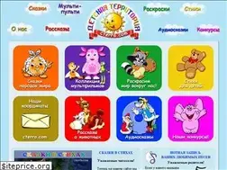 Sites similar to cterra.com