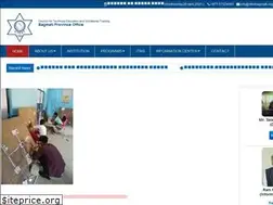 Sites similar to ctevtbagmati.org.np