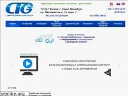Sites similar to ctg.su