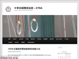 Sites similar to ctga.com.tw