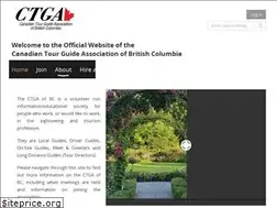 Sites similar to ctgaofbc.com