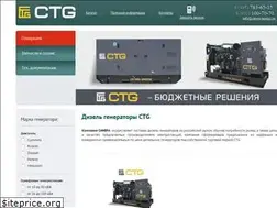 Sites similar to ctgen.ru