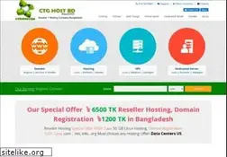 Sites similar to ctghostbd.com