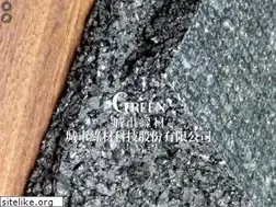 Sites similar to ctgreen.com.tw