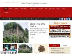 Sites similar to ctgtimes.com