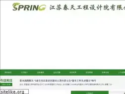 Sites similar to cthjsj.cn