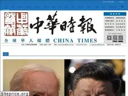 Sites similar to cthks.com
