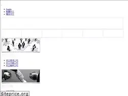 Sites similar to ctholding.net