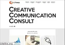 Sites similar to cthree.jp