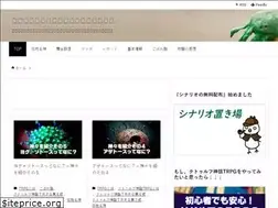 Sites similar to cthulhu-trpg.com