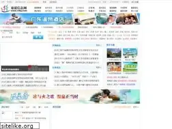 Sites similar to cthy.com
