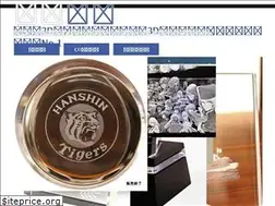 Sites similar to cti-co.jp