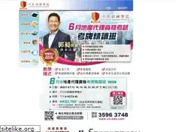Sites similar to cti-edu.com
