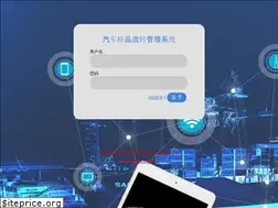 Sites similar to cti-soft.net