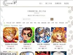 Sites similar to cti.app