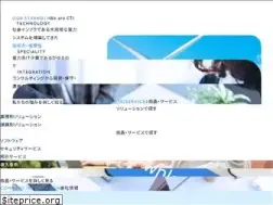 Sites similar to cti.co.jp