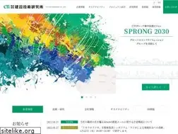 Sites similar to ctie.co.jp