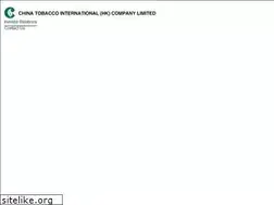 Sites similar to ctihk.com.hk
