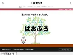 Sites similar to ctime-channel.com