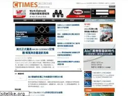 Sites similar to ctimes.com.tw