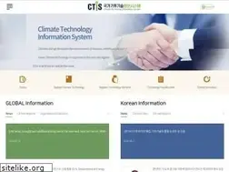 Sites similar to ctis.re.kr