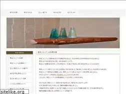 Sites similar to ctjewishledger.com