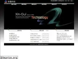 Sites similar to ctk.com.tw
