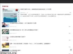 Sites similar to ctkingdom.com.cn
