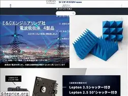 Sites similar to ctl-commerce.com